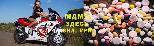 мефедрон VHQ Верея