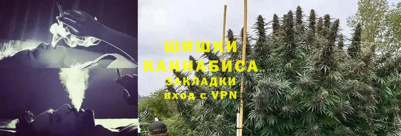 МАРИХУАНА THC 21%  Иркутск 